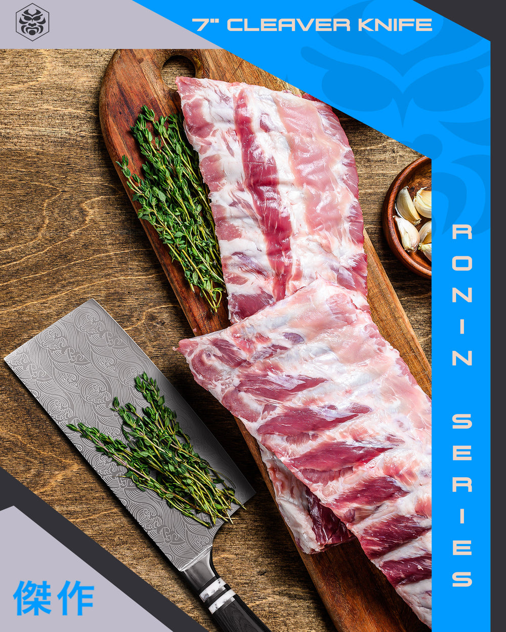 The Ronin Cleaver Knife with large racks of ribs, rosemary, garlic, peppercorns,, and pink salt