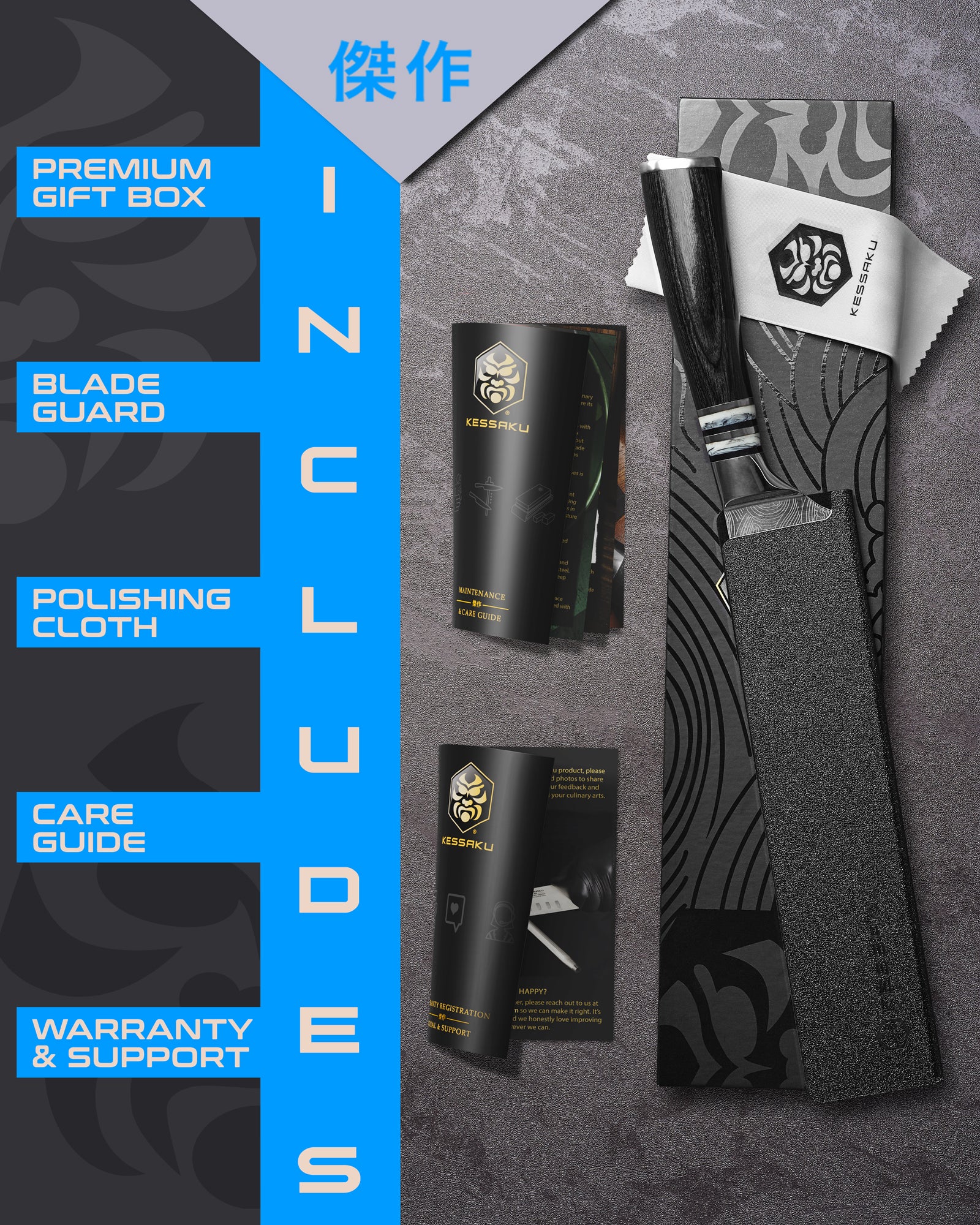 The Kessaku Ronin Chef's Knife comes in a premium gift box with a blade guard, polishing cloth, care guide, and warranty & support booklet