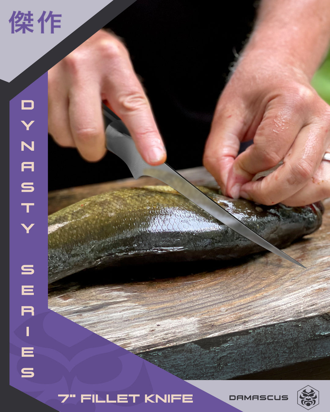 A fisherman prepares to fillet a fish with the Dynasty Damascus Fillet Knife while camping.