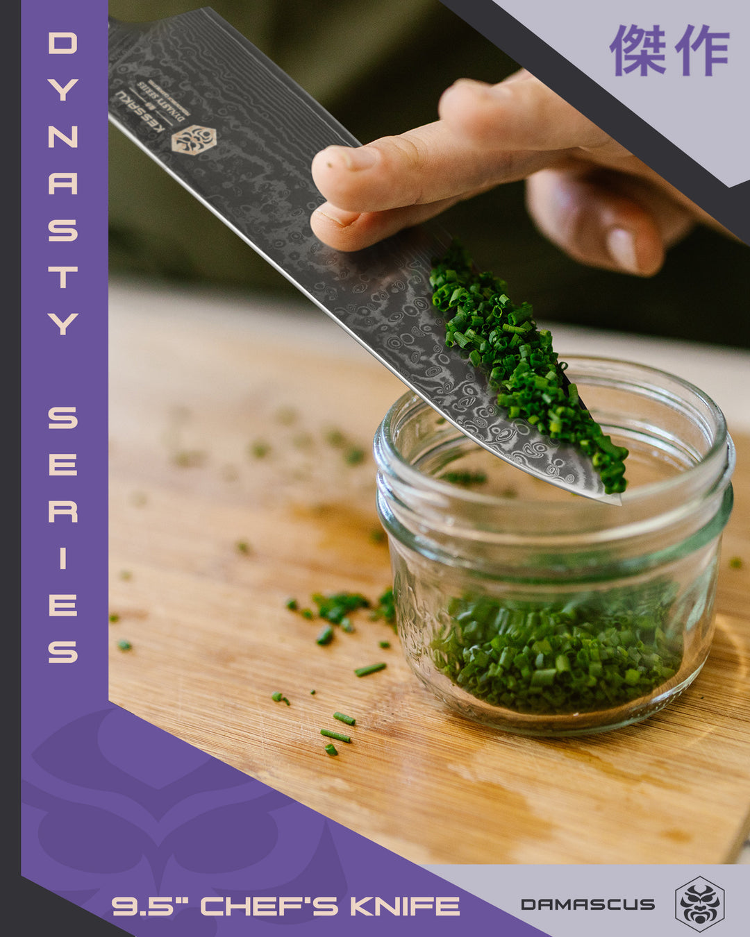 A chef slides finely minced herbs off the blade of the Damascus Chef's Knife