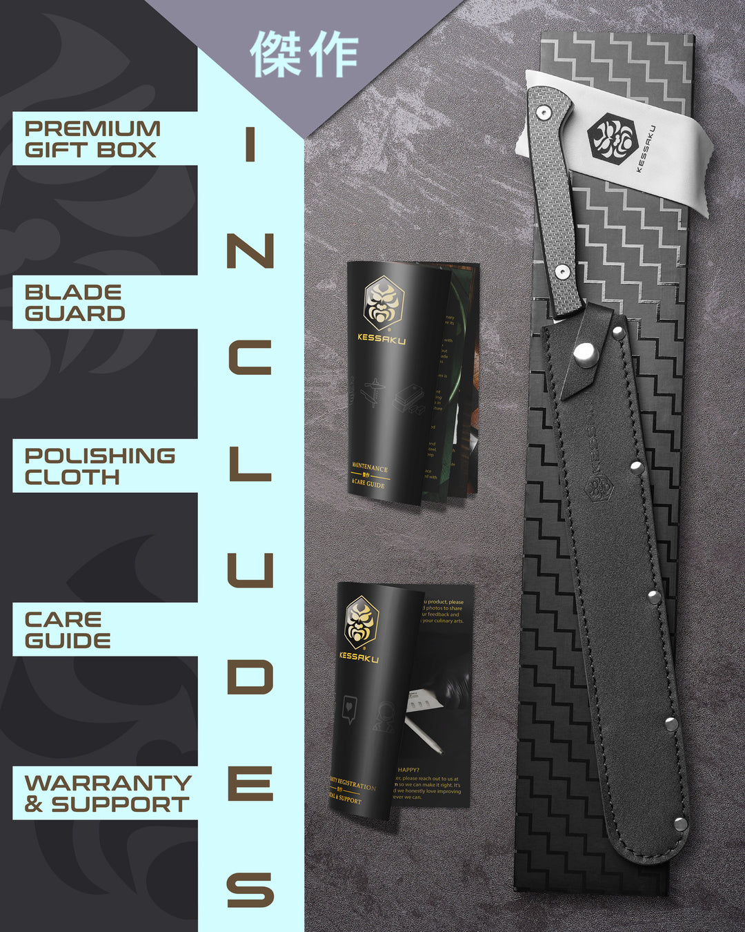 The Kessaku Senshi Carving Knife comes in a premium gift box with a blade guard, polishing cloth, care guide, and warranty & support booklet