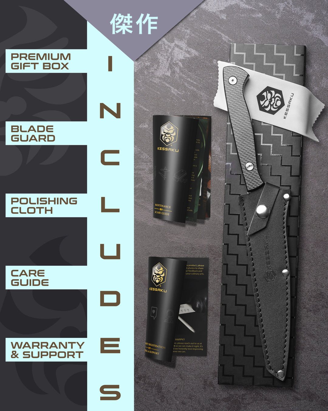 The Kessaku Senshi Fillet Knife comes in a premium gift box with a blade guard, polishing cloth, care guide, and warranty & support booklet