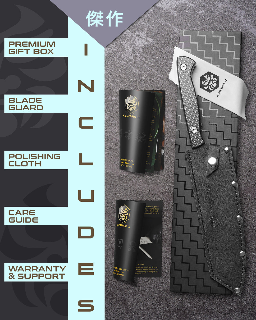 The Kessaku Senshi Santoku Knife comes in a premium gift box with a blade guard, polishing cloth, care guide, and warranty & support booklet