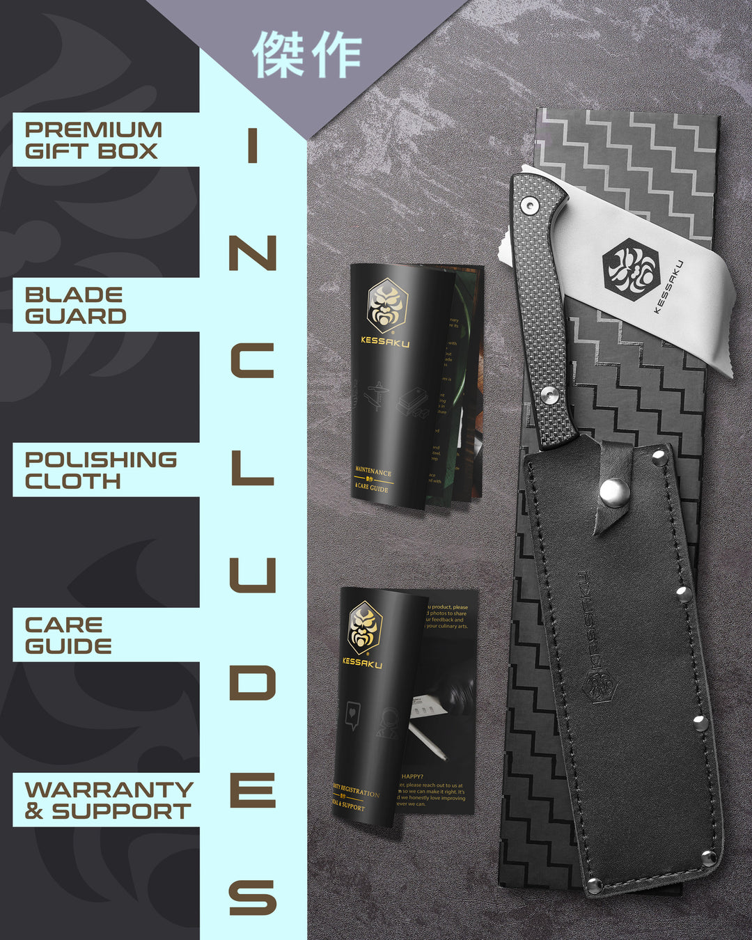 The Kessaku Senshi Nakiri Knife comes in a premium gift box with a blade guard, polishing cloth, care guide, and warranty & support booklet