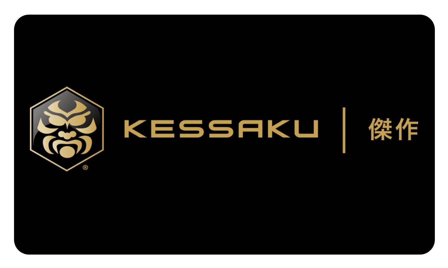 Kessaku Digital Gift Card
