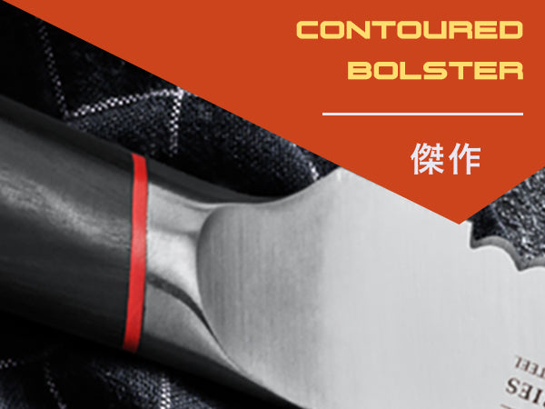 Includes a contoured bolster for a comfortable pinch grip.