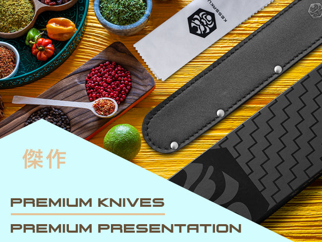 Senshi Series Knives include a gift box, leather knife sheath, and polishing cloth.