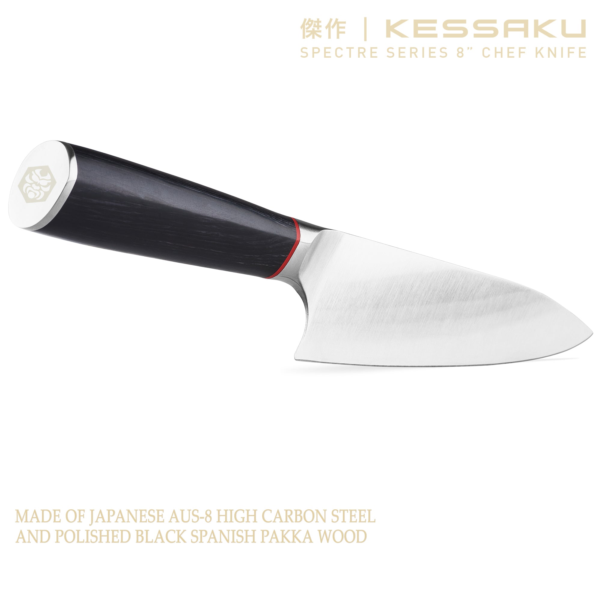 Kessaku Knife Set - 8" Chef's Knife and 4" Paring Knife - Spectre Series