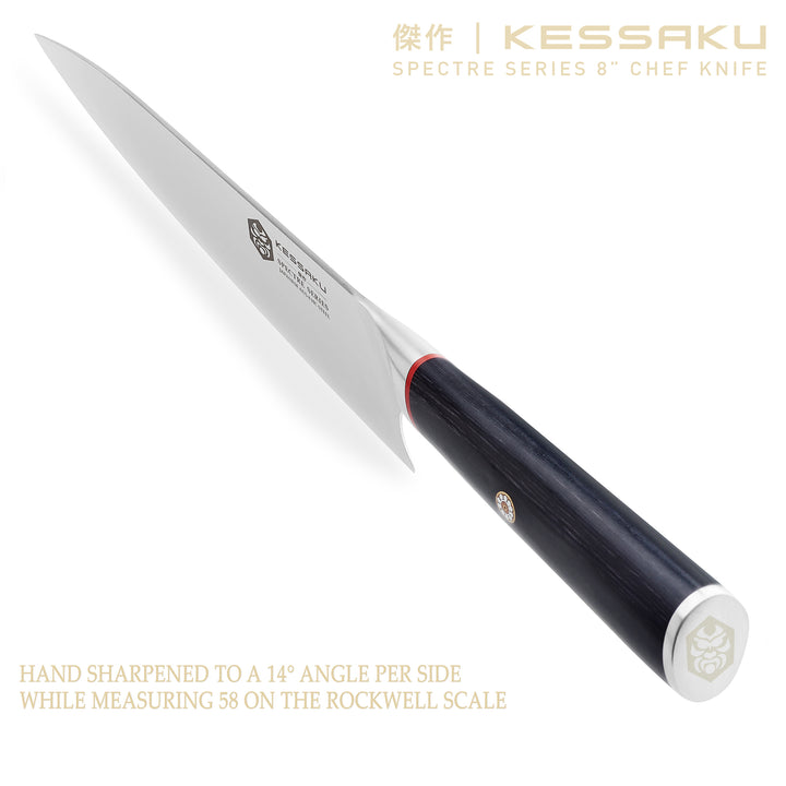 Kessaku Knife Set - 8" Chef's Knife and 4" Paring Knife - Spectre Series
