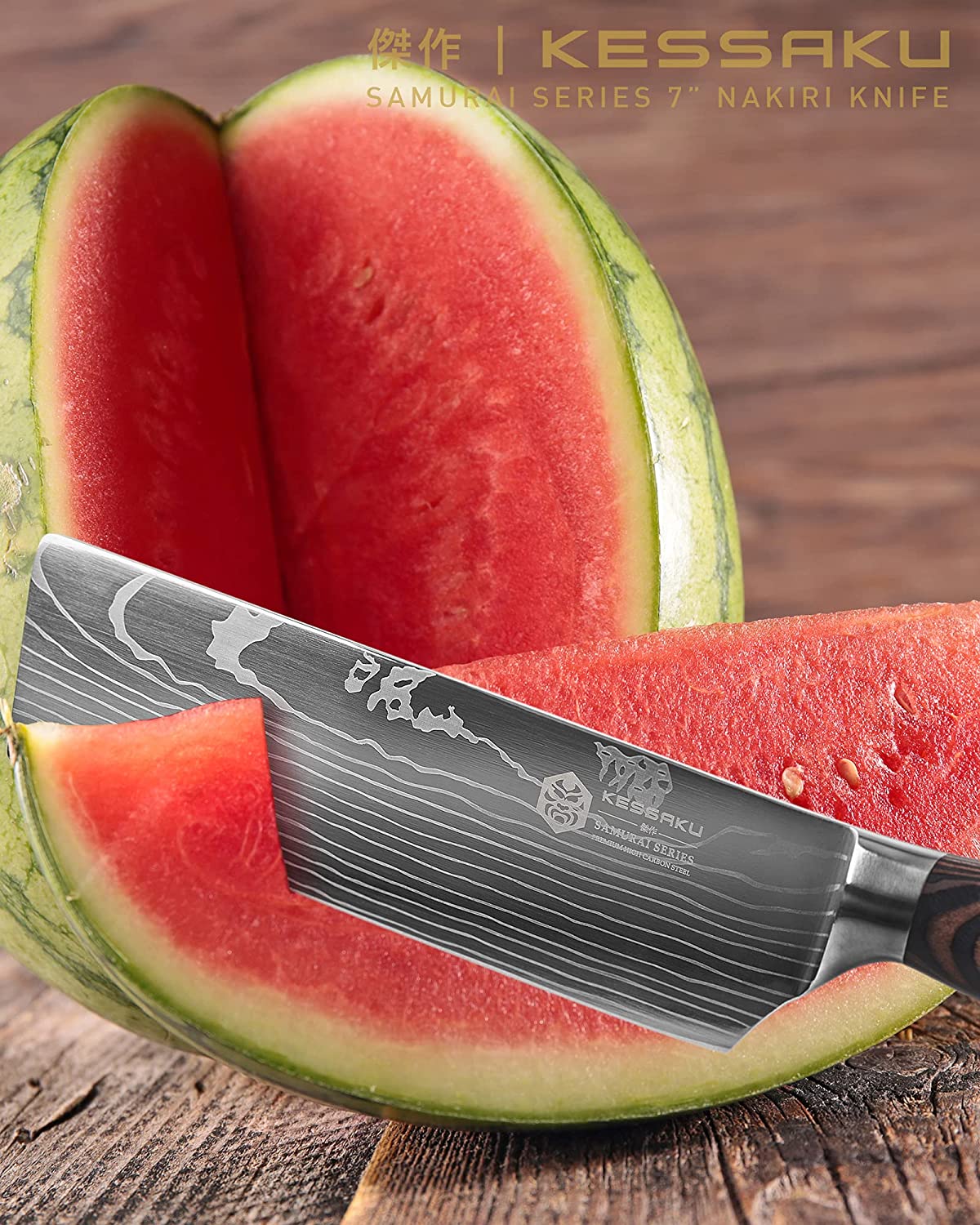 What is a Nakiri Knife?
