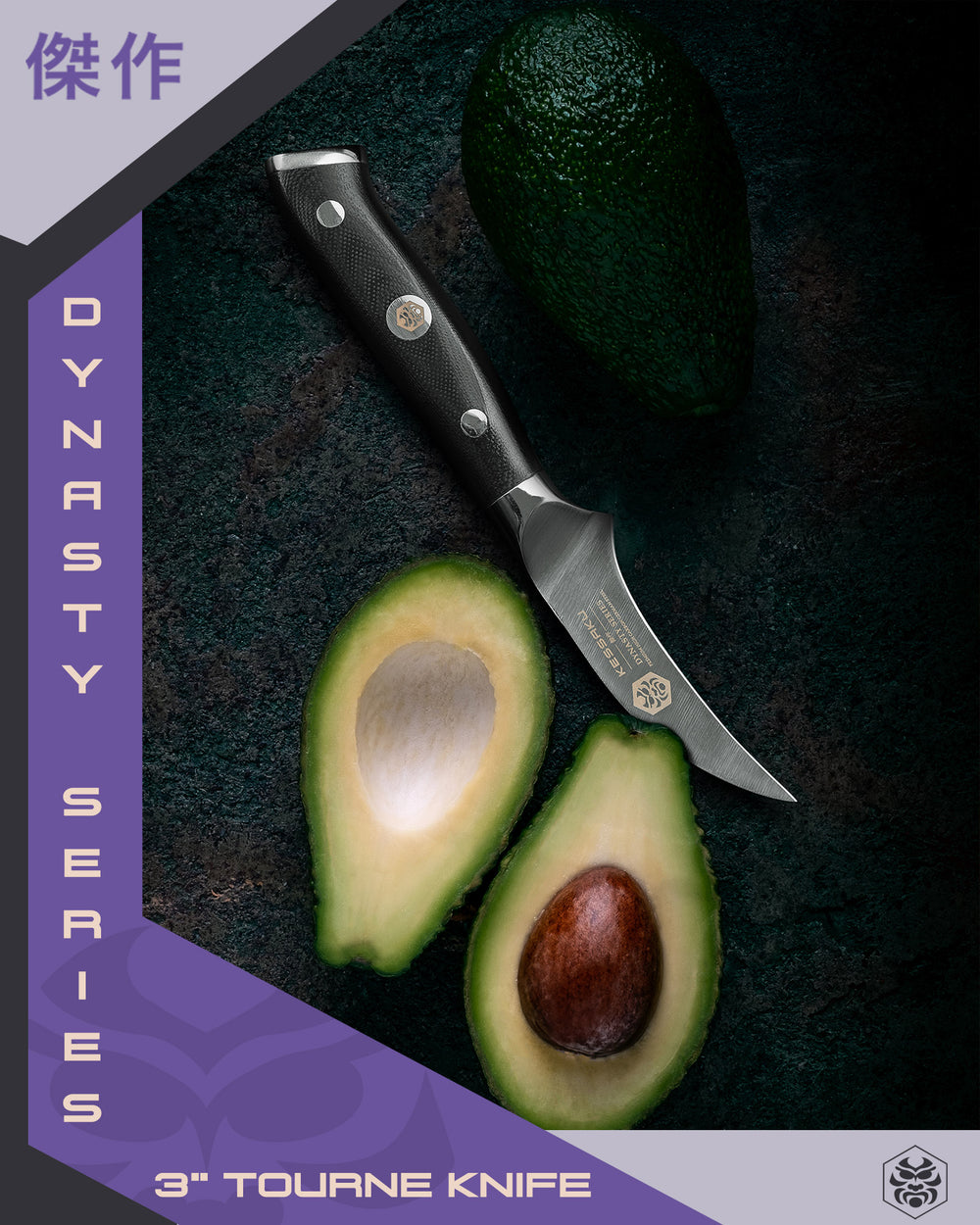 The Dynasty Tourne Knife after halving an avocado
