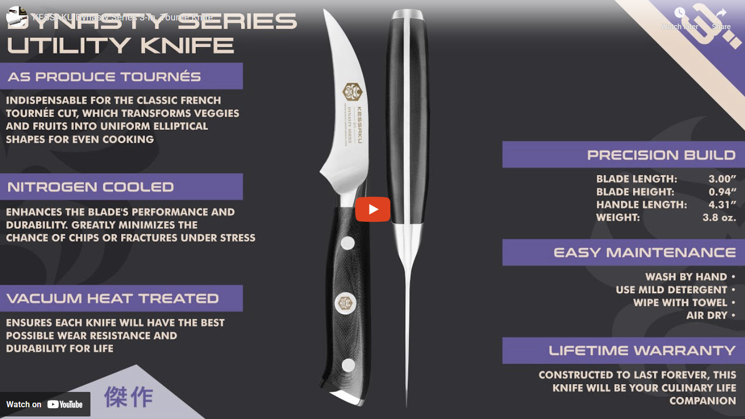 Dynasty Tourne Paring Knife video overview