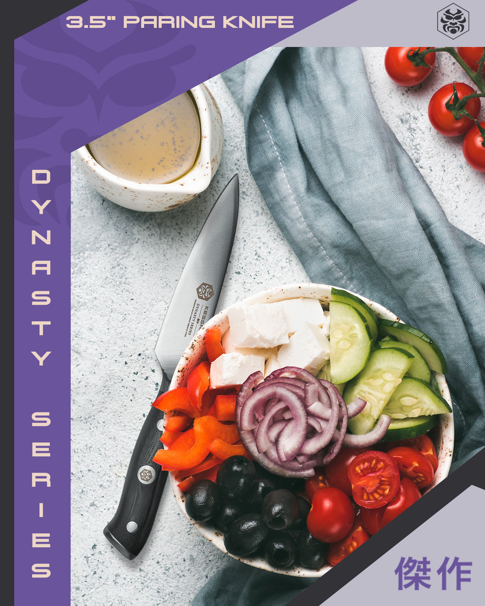 The Dynasty Paring Knife with a bowl of sliced cucmuber, red onions, red peppers, black olives, and chunks of cheese