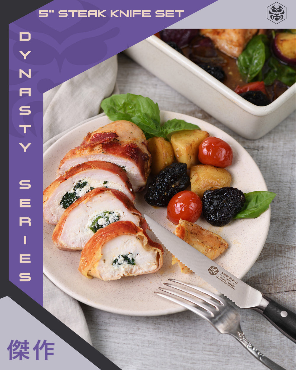 A plate of chicken Kiev with roasted potatoes, cherry tomatoes, and basil