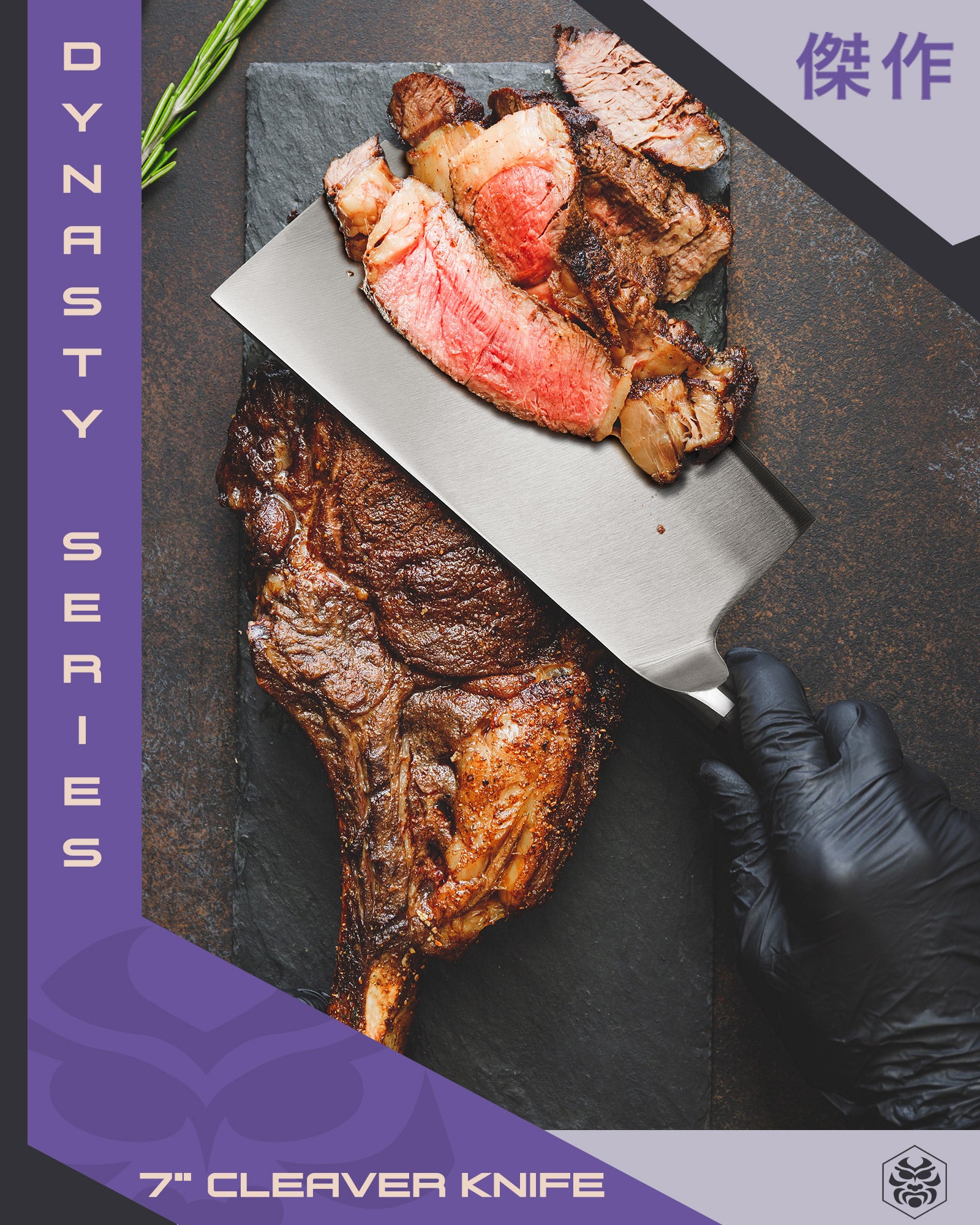 The Dynasty Cleaver used to scoop freshly cut slices of steak