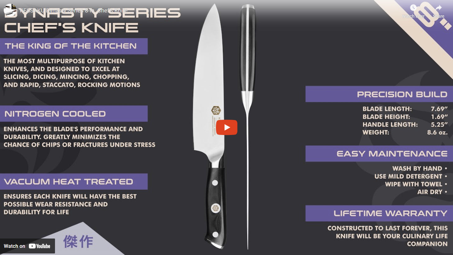 Dynasty Chef's Knife video overview