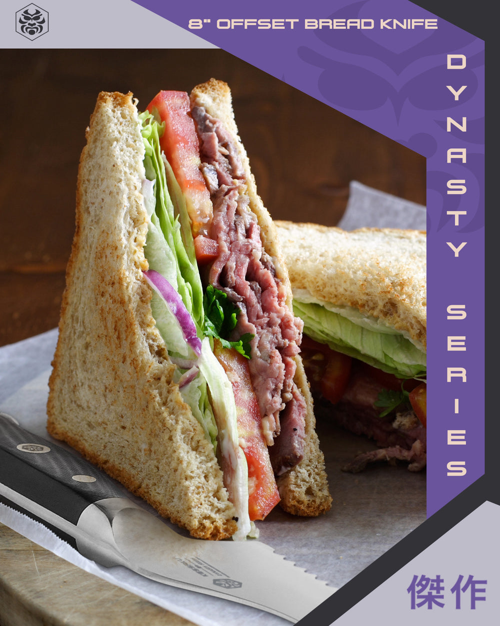 The Dynasty Offset Deli Knife used to make a roast beef sandwich with lettuce, tomato, and red onion on toasted bread