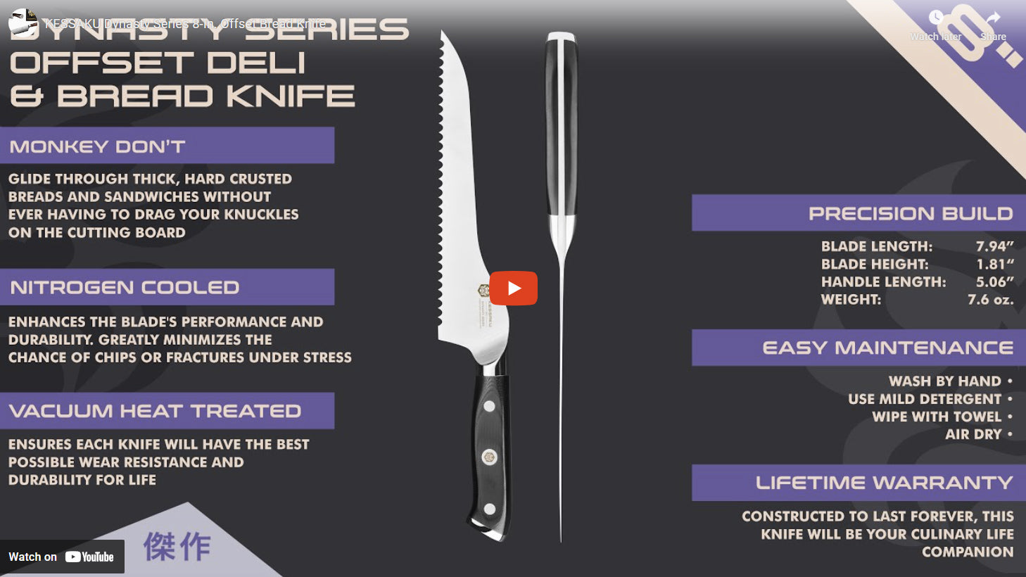 Dynasty Offset Bread Knife video overview
