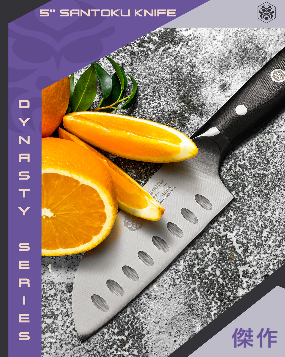 The Dynasty 5" Santoku after chopped and sliced oranges