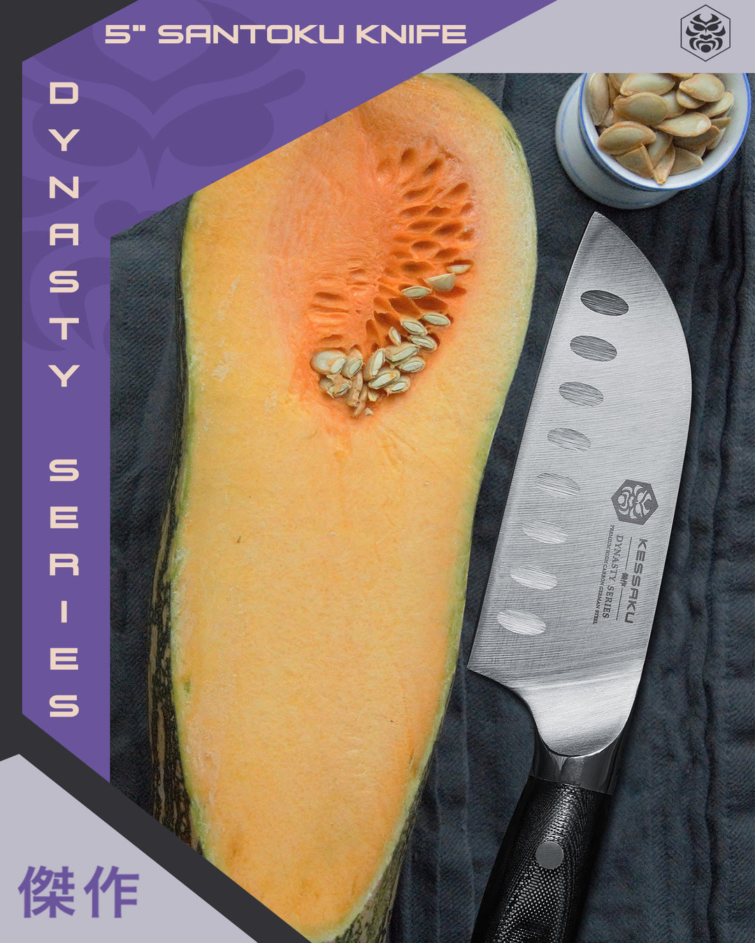 The Dynasty Santoku Knife lays next to a perfectly sliced squash while it's deseeded.