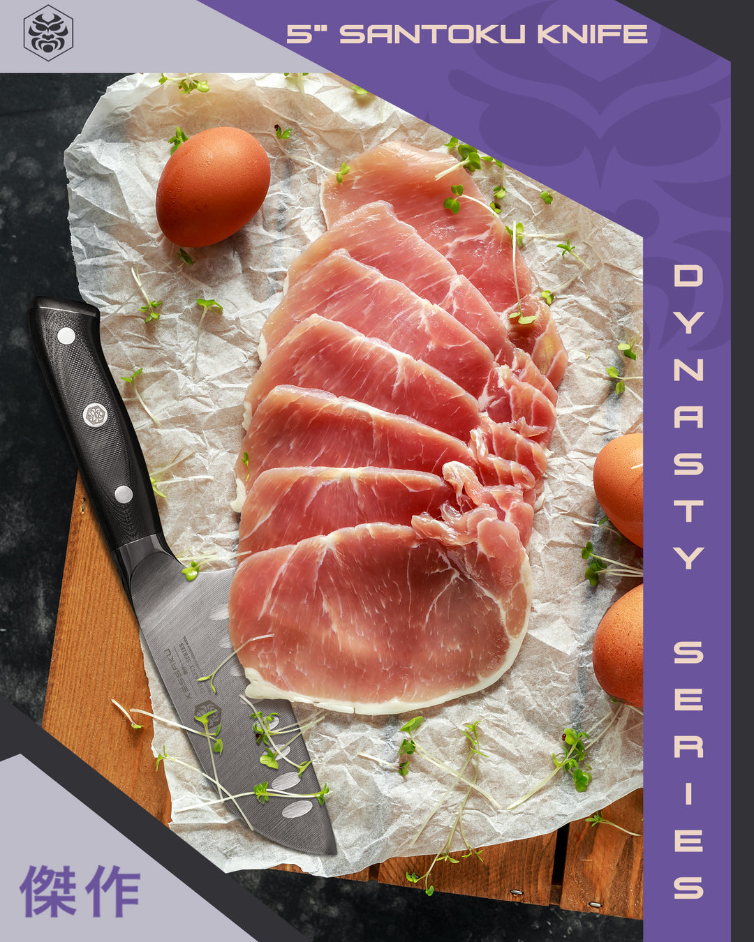 The Dynasty 5" Santoku Knife with sliced pork loin