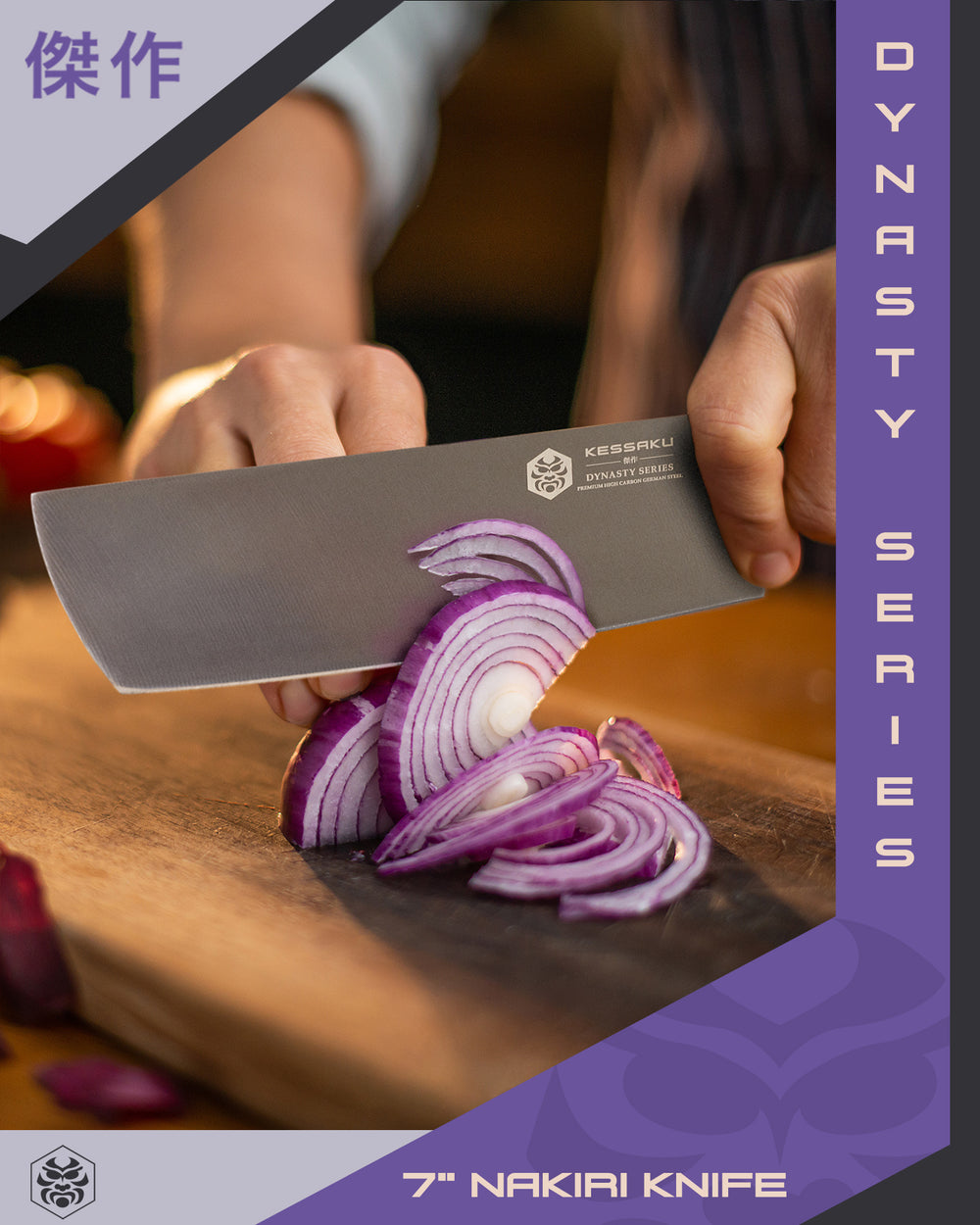 A man chops red onion with the Dynasty Nakiri