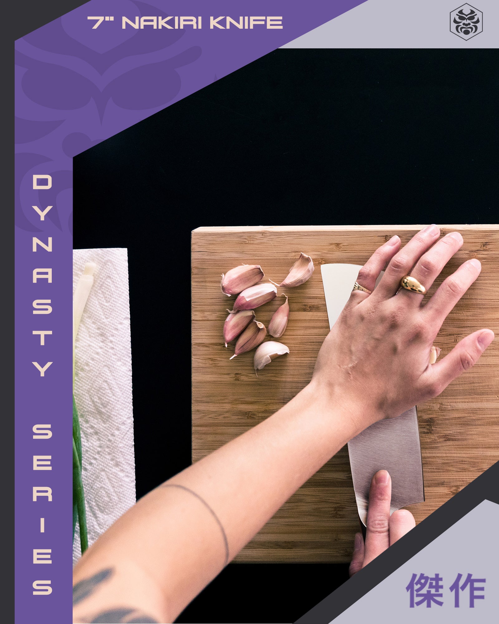 A woman crushes garlic with the Dynasty Nakiri