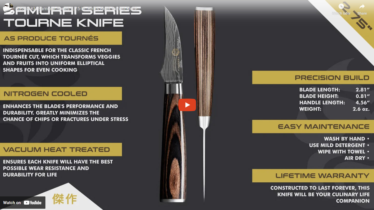 Samurai Tourne Knife video overview