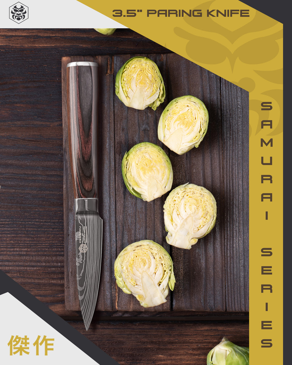 Halved artichokes and the Samurai Paring Knife on a cutting board.