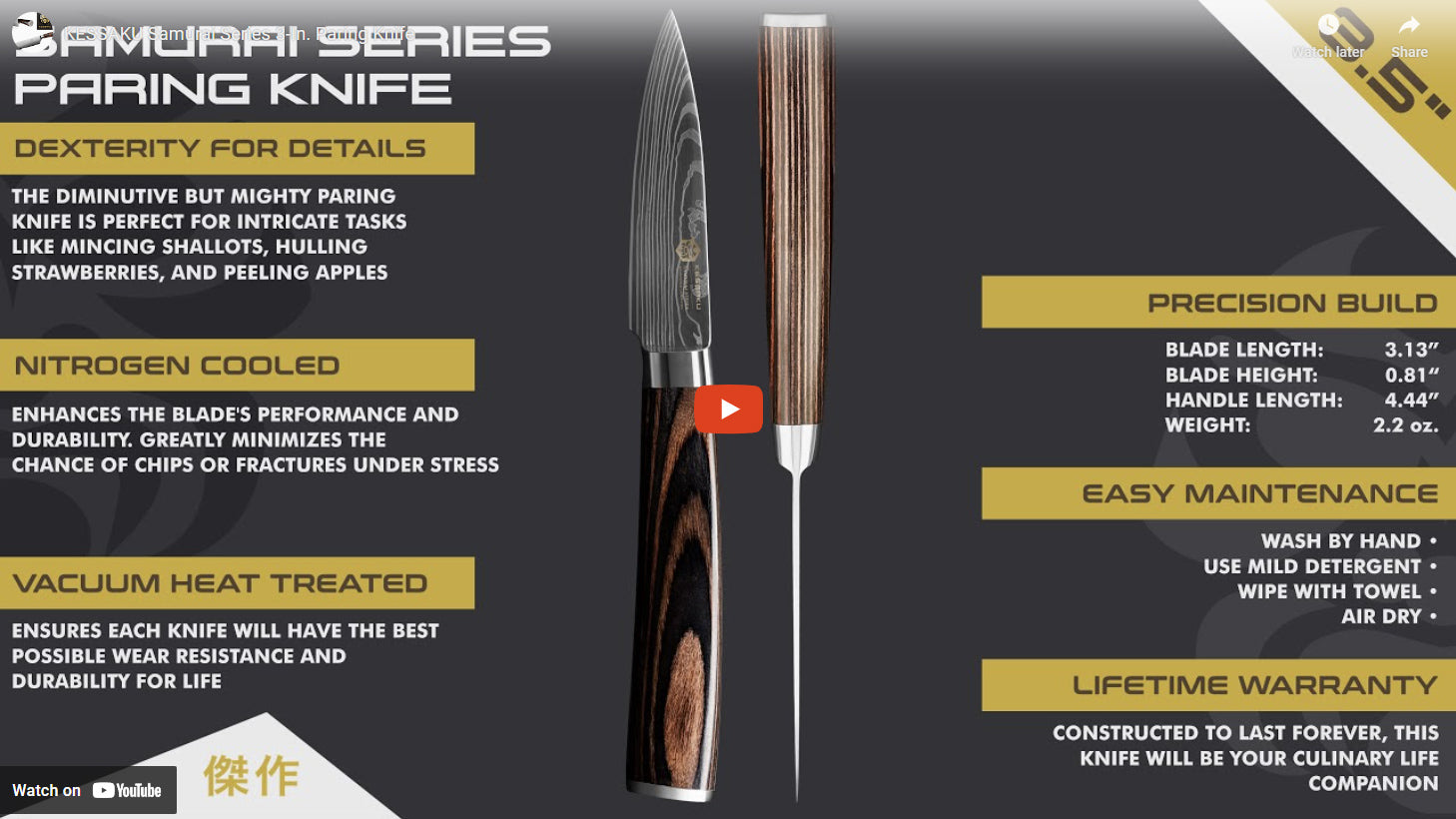 Samurai Paring Knife video overview