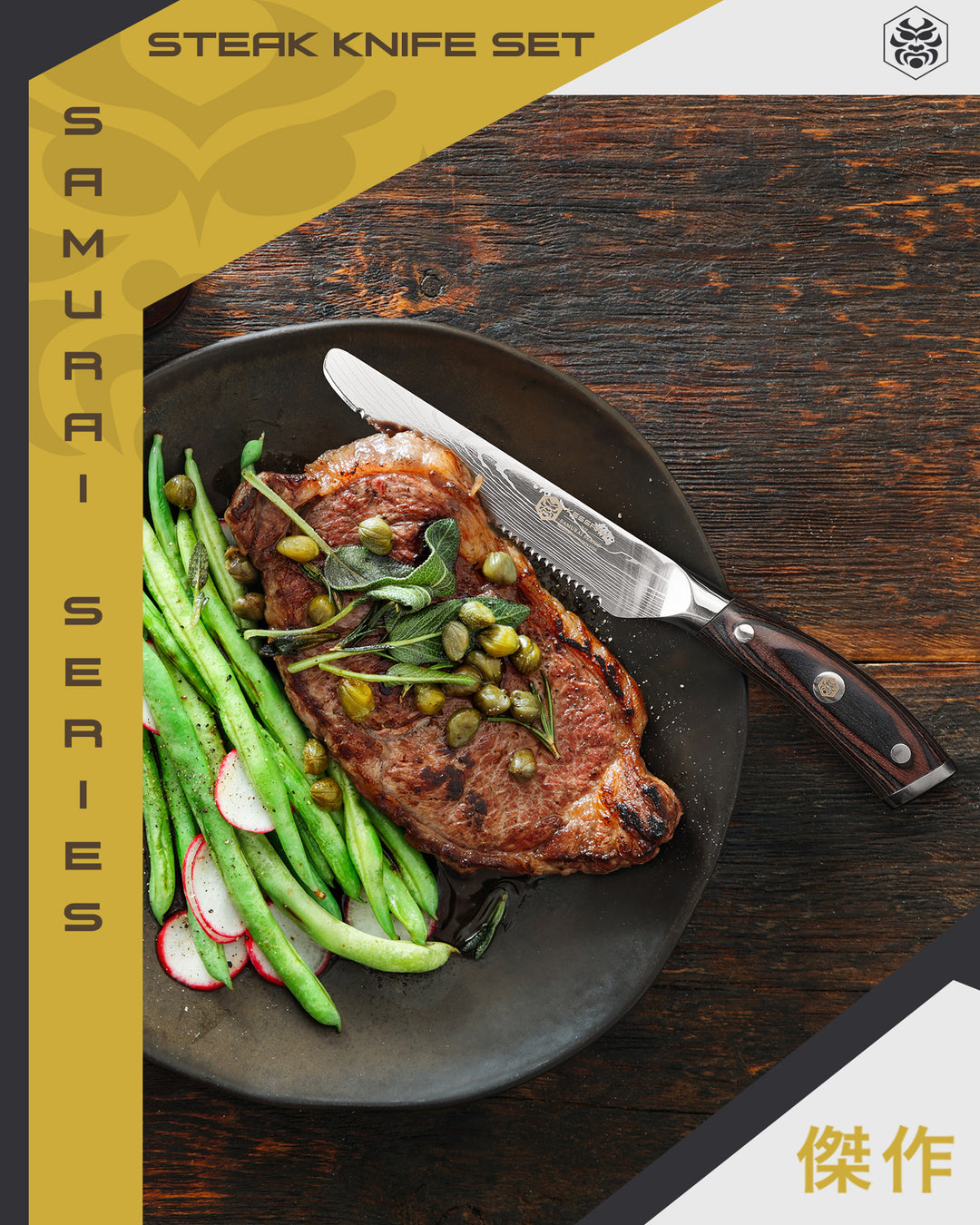 The Samurai Series Steak Knife with steak, pistachios, and green beans