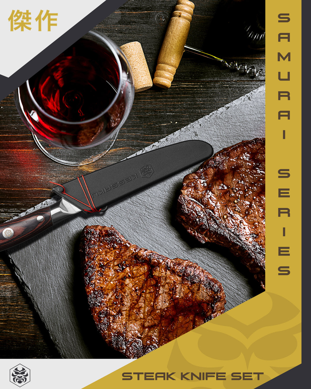 The Samurai Series Steak Knife in its locking knife sheath with steaks and a glass of wine.