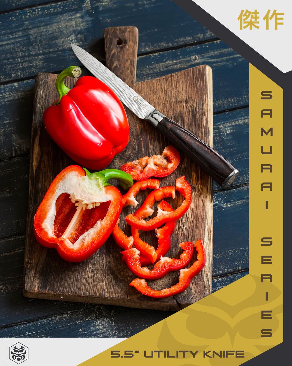 The Samurai Utility Knife and sliced red peppers on a cutting board