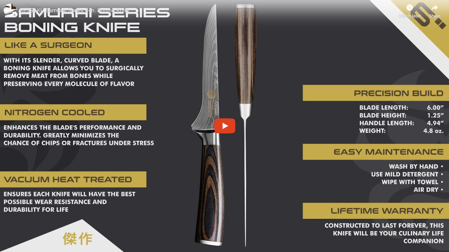 Samurai Boning Knife video overview
