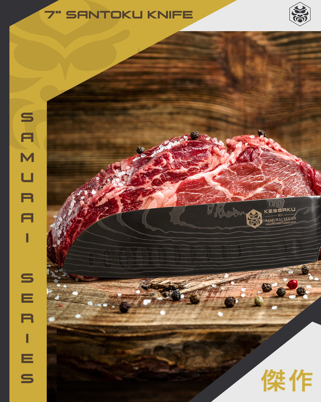 The Samurai Santoku Knife with a large cut of beef