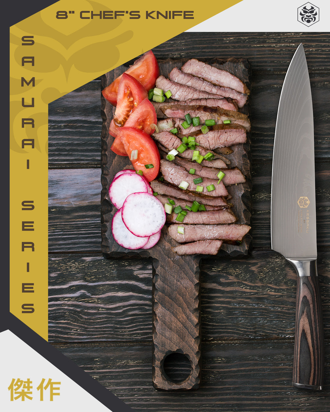 The Samurai Chef Knife with slices of steak, green onions, sliced tomato and radish