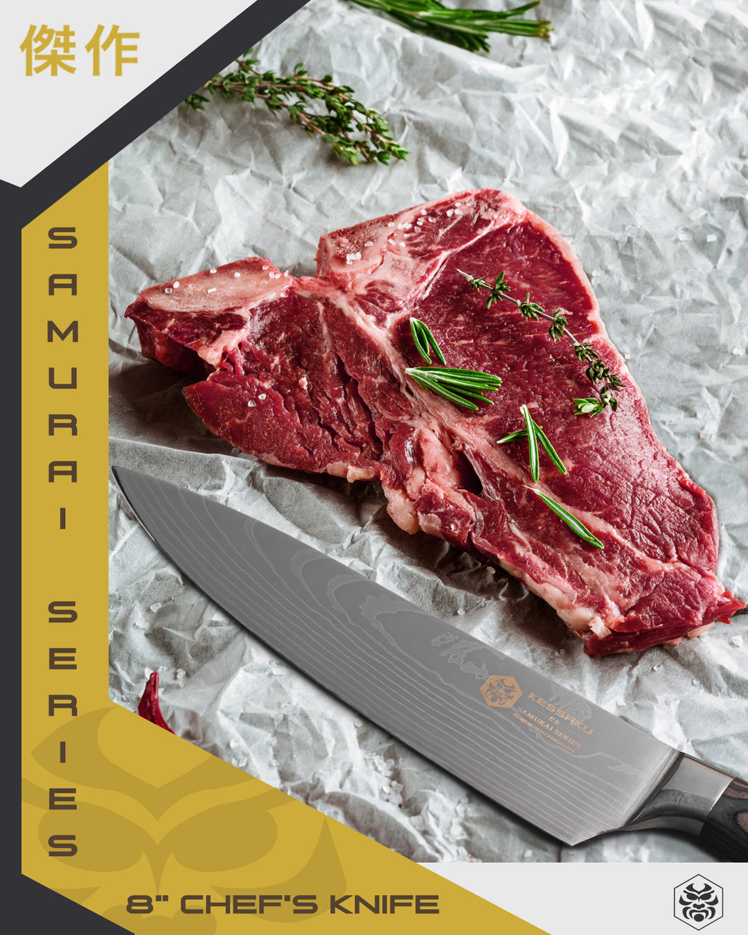 The Samurai Chef Knife used to prep a t-bone steak, with halved hot red pepper, rosemary and sage