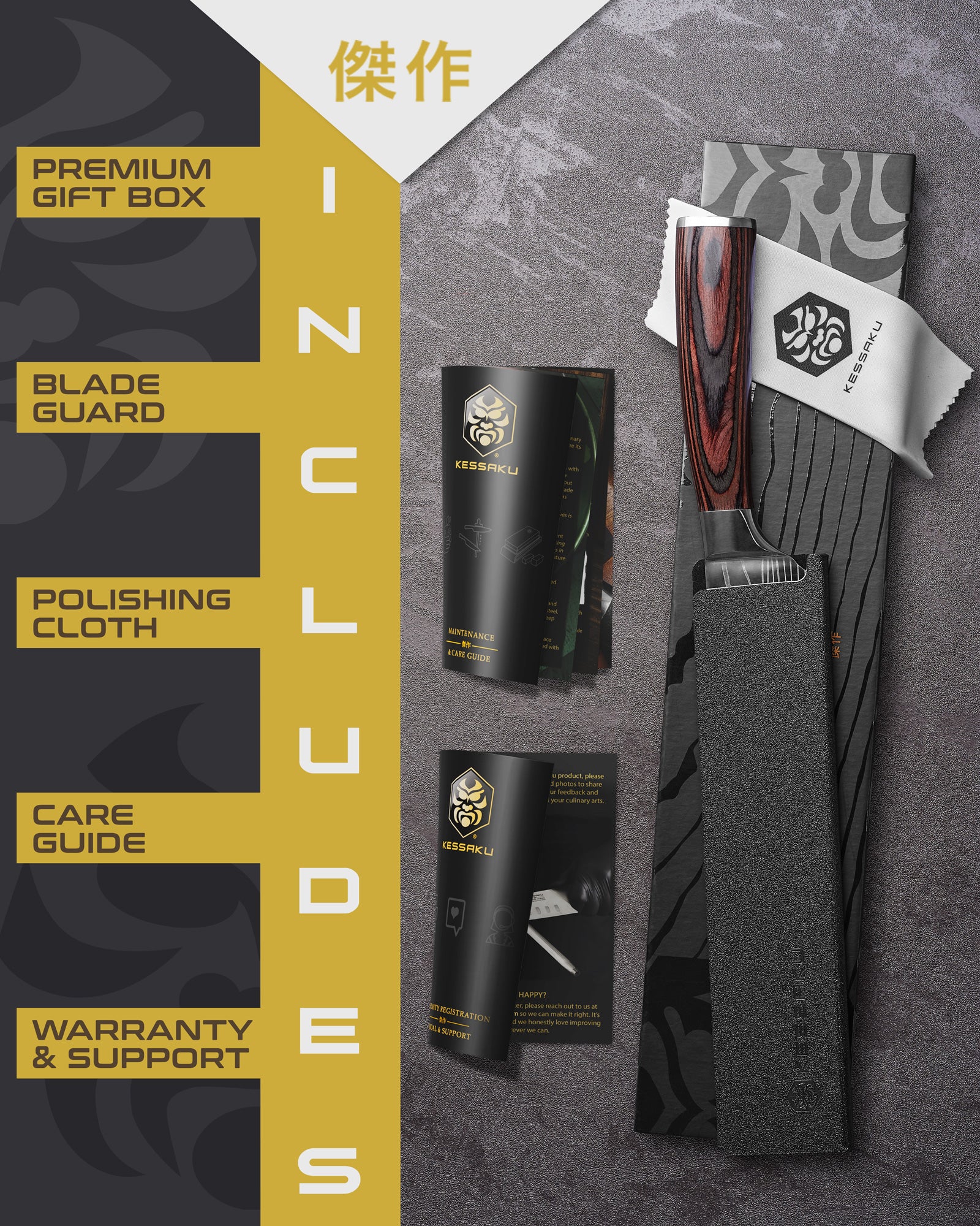 The Kessaku Samurai Chef's Knife comes in a premium gift box with a blade guard, polishing cloth, care guide, and warranty & support booklet