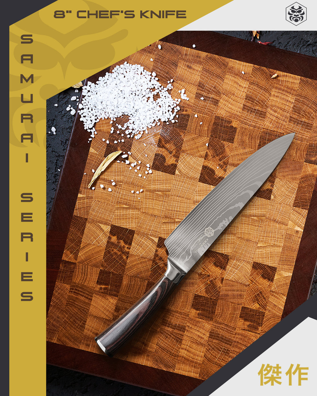 The Samurai Chef's Knife on a cutting board with a mound of sea salt