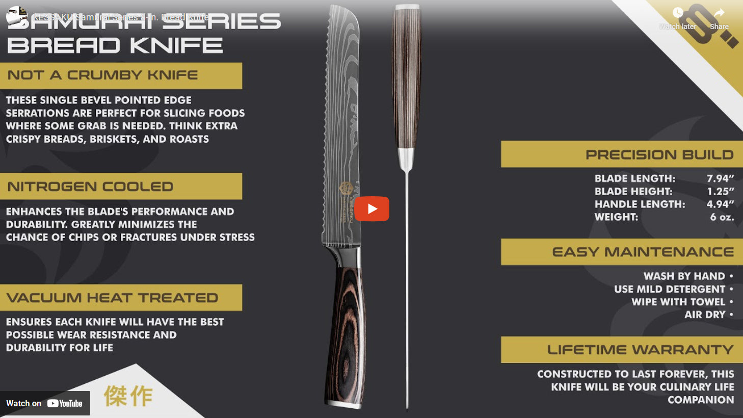 Samurai Bread Knife video overview