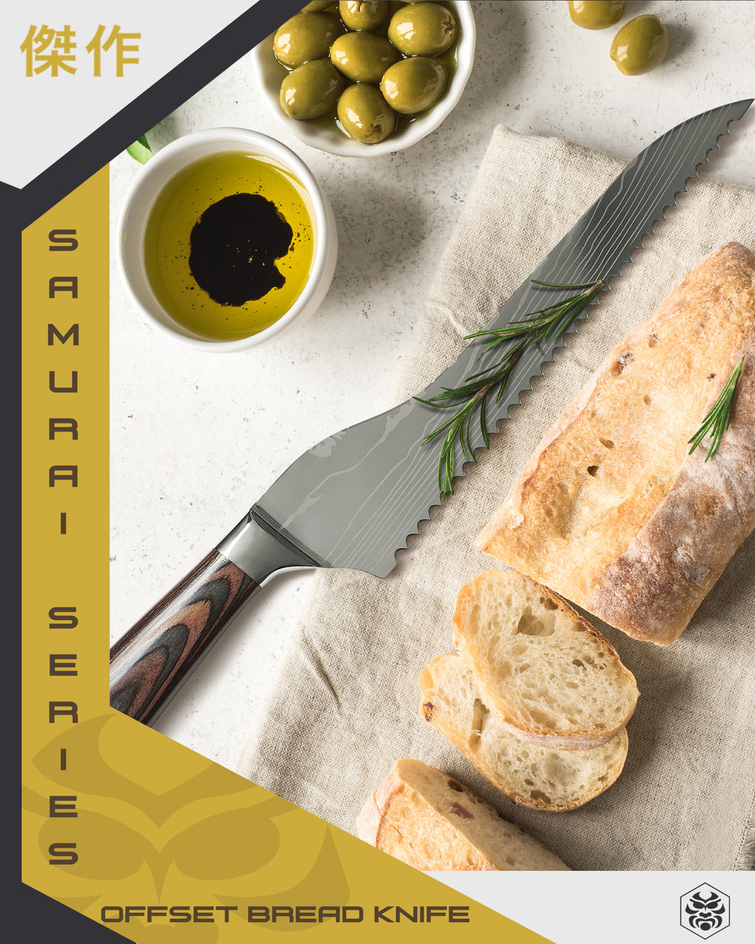 The Samurai Offset Deli Knife used to slice a loaf of bread. Olvies, drawn butter and rosemary compliment the scene