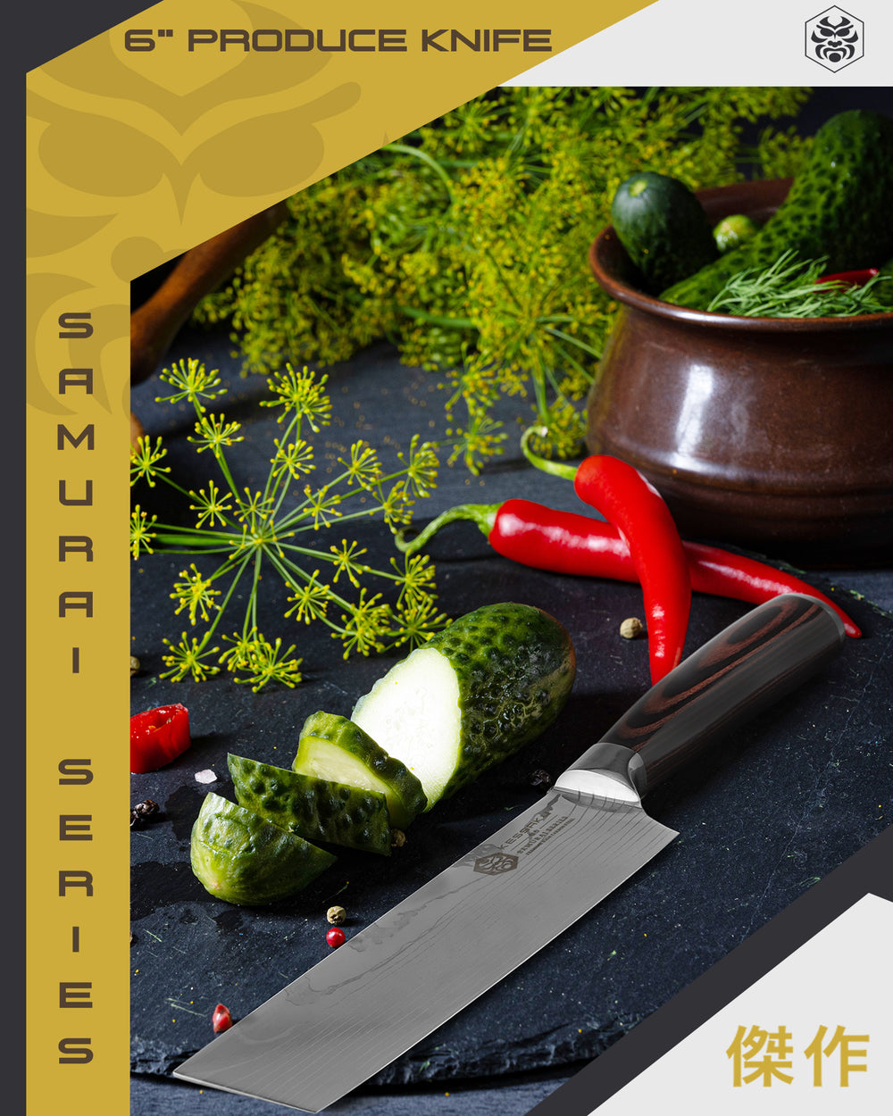The Samurai Produce Knife with a sliced pickle, red hot peppers, and garnish on slate.