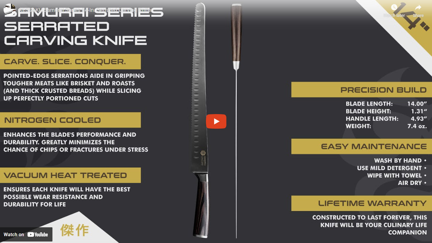 Samurai Serrated Carving Knife video overview