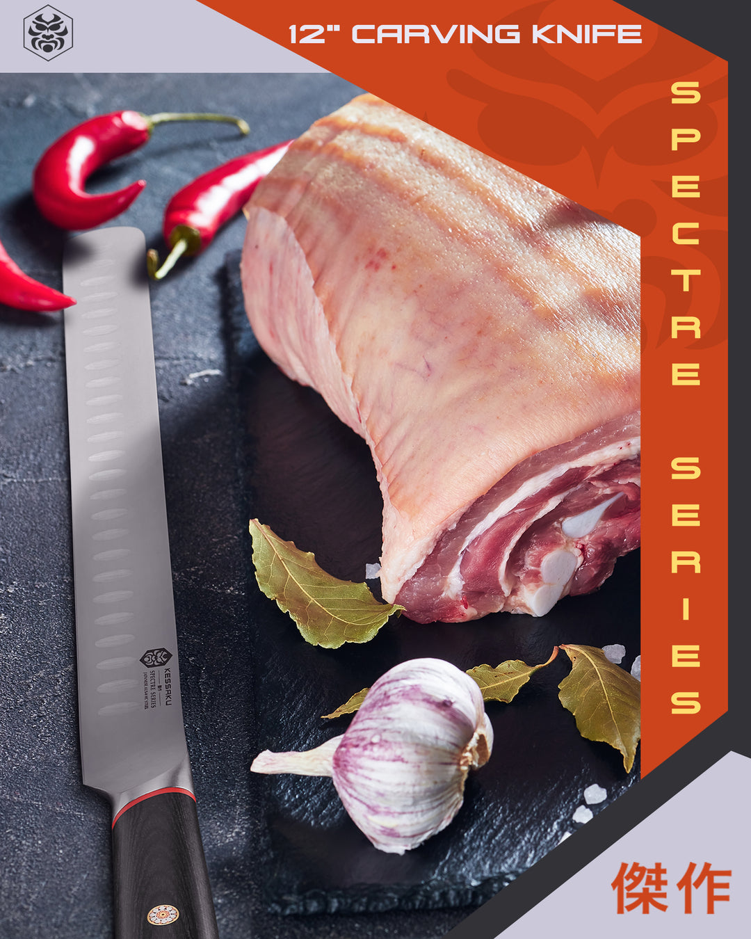 A large cut of ham, chili peppers, garlic, and salt with the Spectre Carving Knife