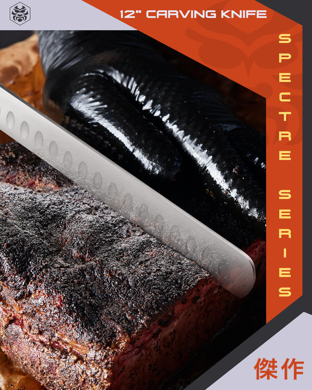 A pitmaster using the Spectre Carving Knife to slice through a brisket.