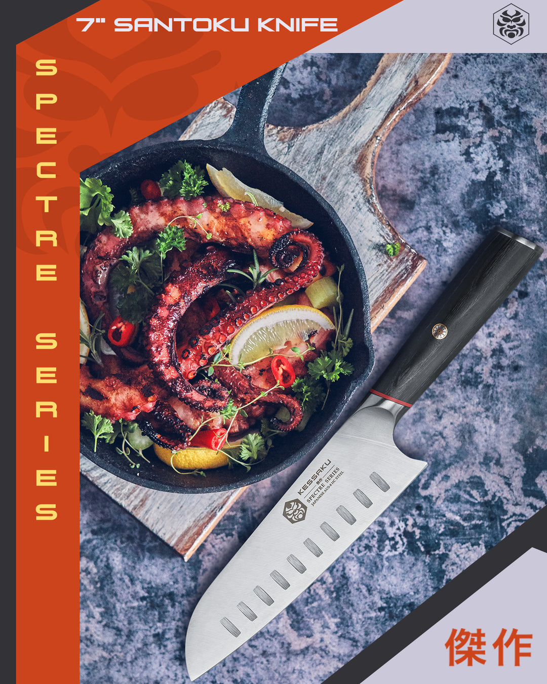 The Spectre Santoku Knife with grilled octopus, lemon wedges and mixed greens