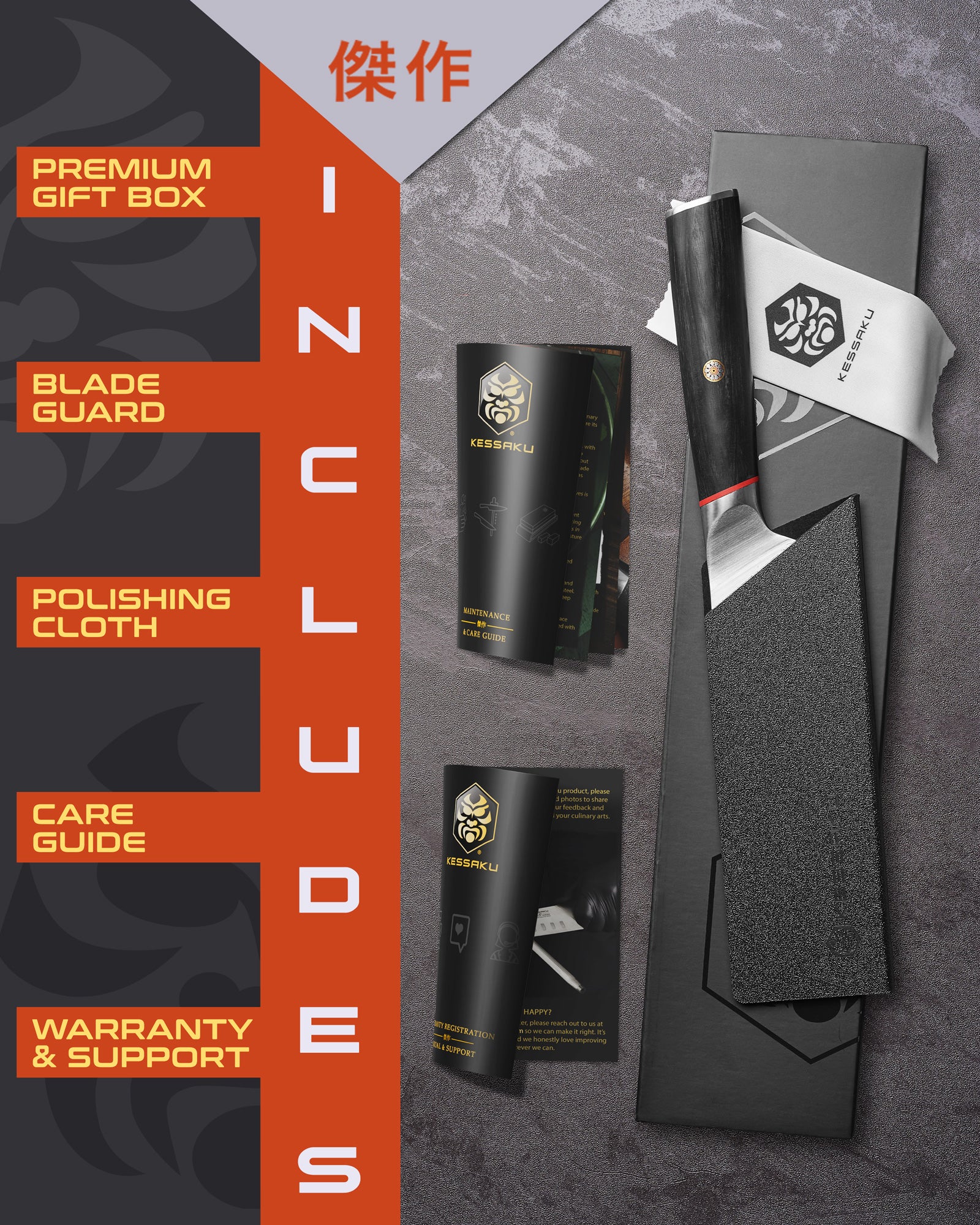 The Kessaku Spectre Nakiri Knife comes in a premium gift box with a blade guard, polishing cloth, care guide, and warranty & support booklet