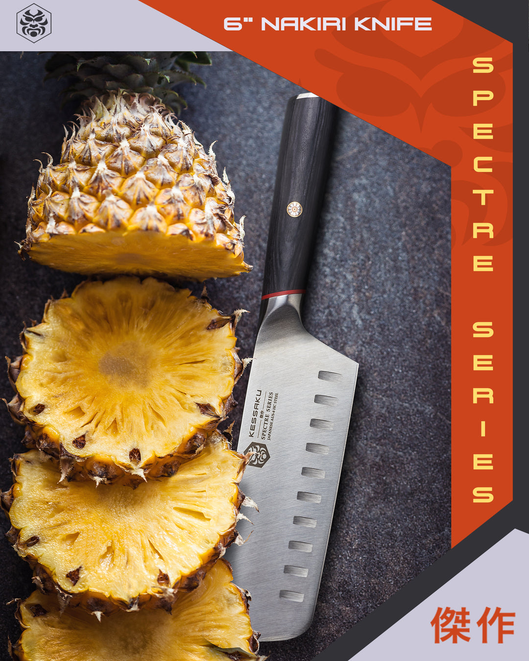 The Spectre Nakiri next to thick slices of pineapple