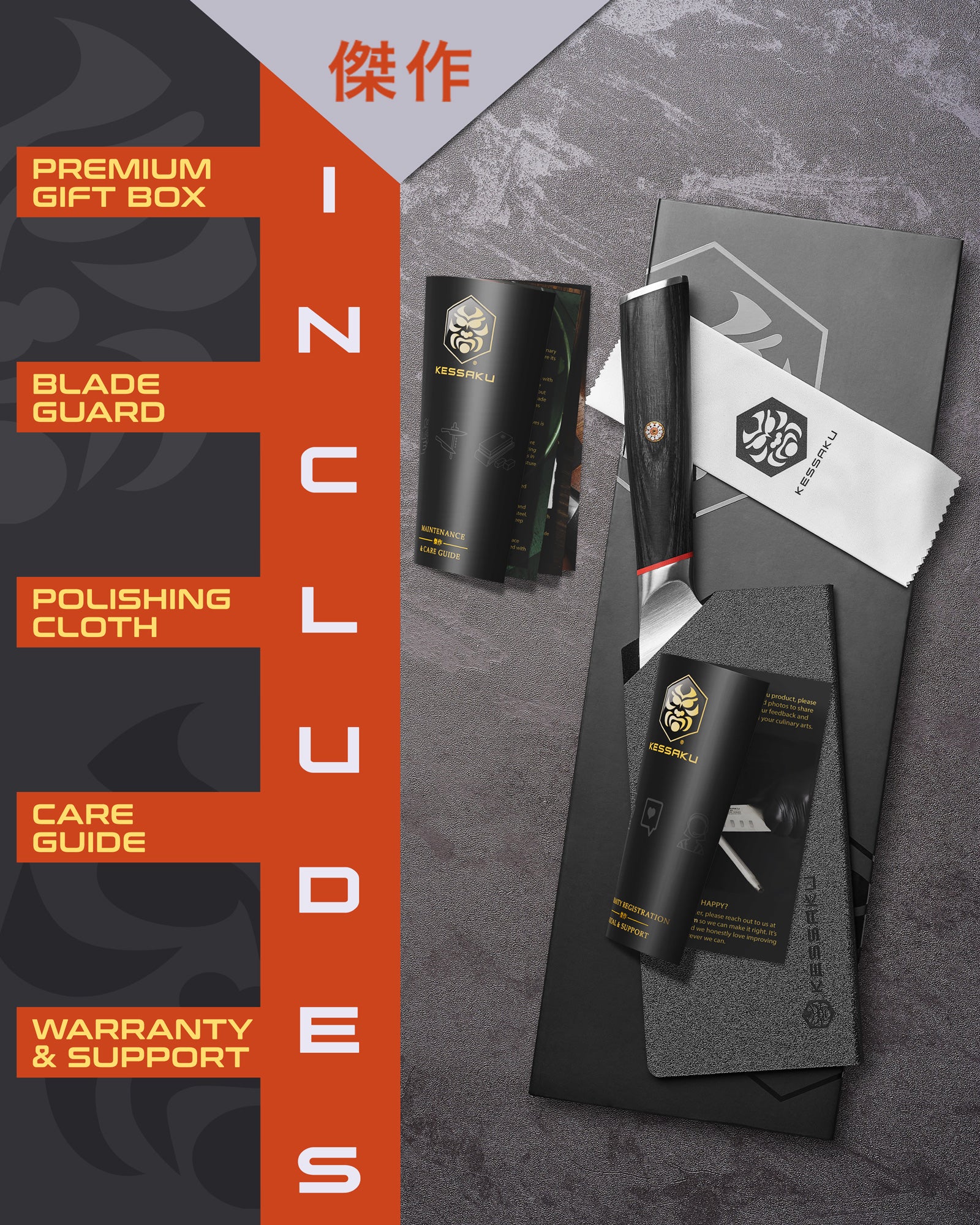 The Kessaku Spectre Cleaver Knife comes in a premium gift box with a blade guard, polishing cloth, care guide, and warranty & support booklet