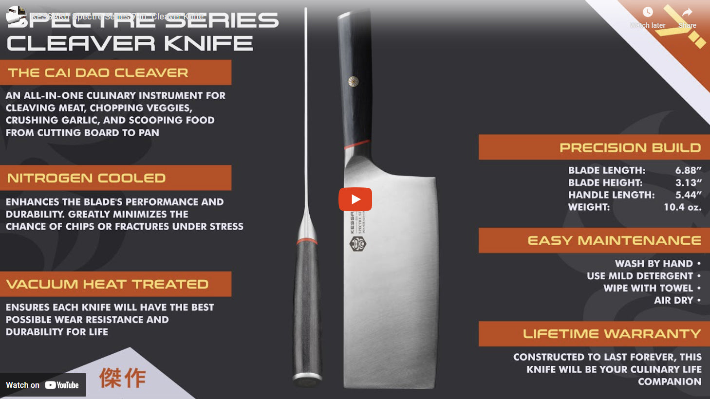 Spectre Cleaver Knife video overview